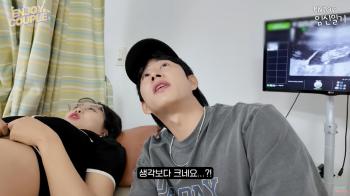 Im Lara ♥ Son Min-soo rejected all unfortunate news after twin precision ultrasound