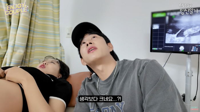 Im Lara ♥ Son Min-soo rejected all unfortunate news after twin precision ultrasound