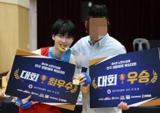 Jang Dong-yoon, it wasn't a drama...Going to a boxing competition → Latest on the reversal of the best player
