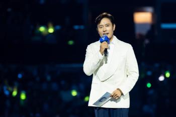 Lee Byung-hun Stuns Fans with Demon Voice at KCON LA 2025