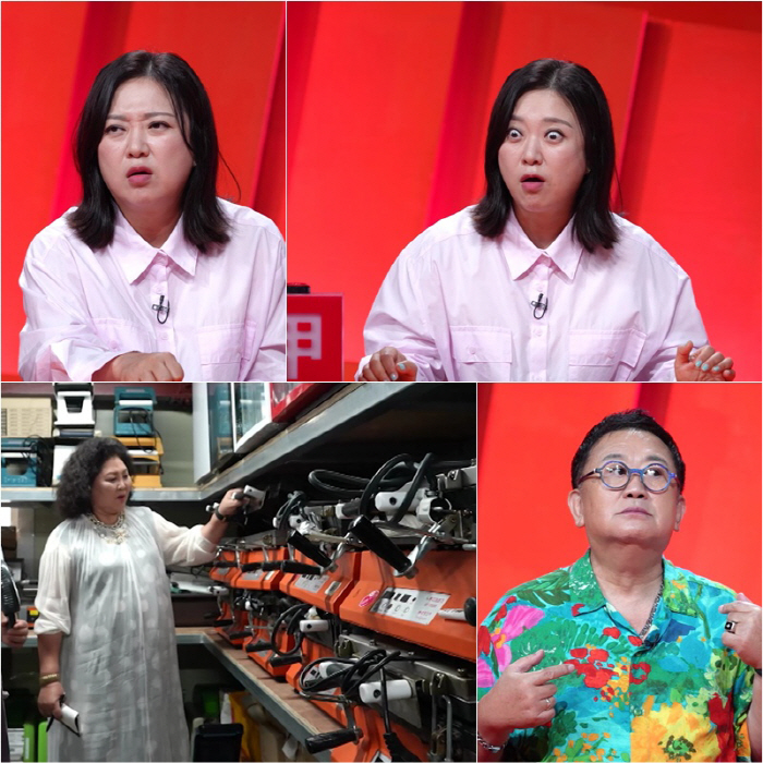 Lee Yong-sik lost 15kg on 73-year-old twilight parenting, showing his Adam's apple (deadanggui)