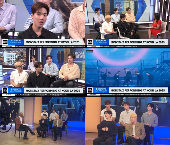 MONSTA X Announces September Comeback on U.S. Morning News Shows
