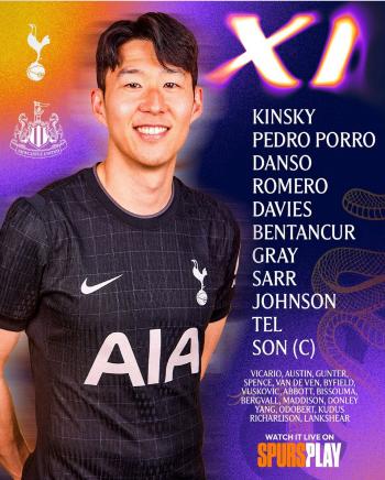  Son Heung-min will be the last starter for the farewell match → Yang Min-hyuk's bench reveals the best 11...Newcastle include Park Seung-soo entry born in 2007