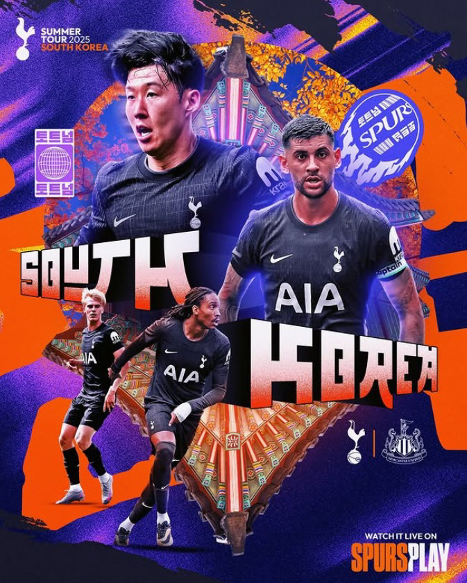 Son Heung-min will be the last starter for the farewell match → Yang Min-hyuk's bench reveals the best 11...Newcastle include Park Seung-soo entry born in 2007