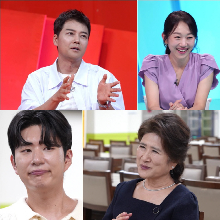 Open dating No. 2, Jeon Hyun-moo. Buy me a bag and a padded jacket for my ex-girlfriend..I'll give you everything