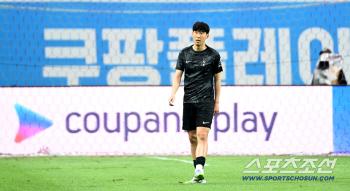  Son Heung-min ahead of Tottenham's farewell match