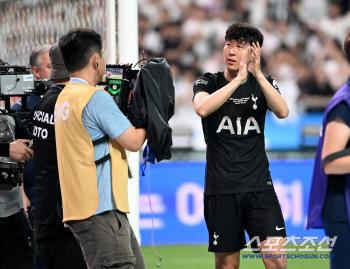  Son Heung-min says goodbye in Tottenham uniform