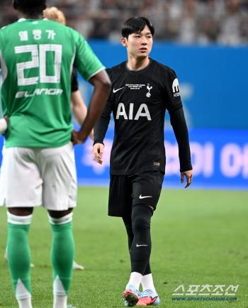  Tottenham Yang Minhyuk is in!