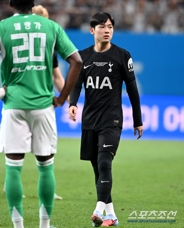  Tottenham Yang Minhyuk is in!