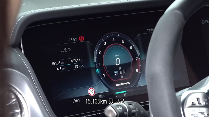 The reason why Lee Mi-joo made a high-end SUV→FLEX in the second half of 200 million...People around me said this is pretty. (Just Lee Mi-joo)