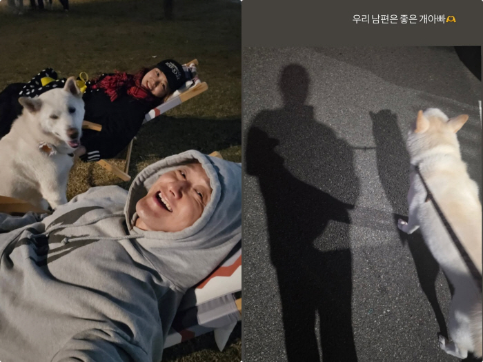 Shim Jin-hwa decided to live with her dog without a child..♥ Kim Wonhyo is a good dog father
