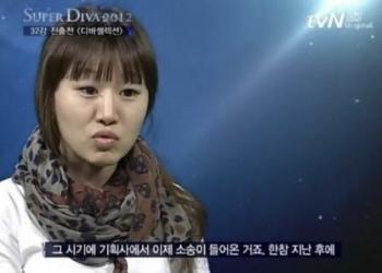 Singer Do Eun-young Dies Ahead Of New Song's Release..Today (3rd) 10th anniversary