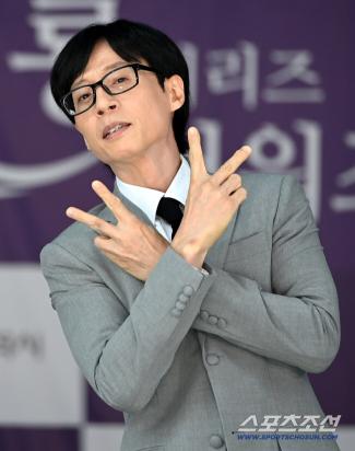 Who is Jongro Book..Yoo Jae-seok appears again as a secret weapon to overcome criticism of the K-pop festival (What are you doing when you play?)