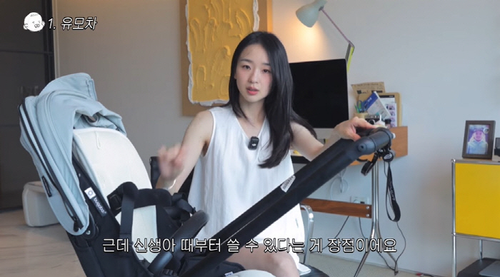 7.2 billion won Son Yeon-jae, 1.53 million won stroller → 700,000 won car seat quickly becomes a mess (Son Yeon-jae)