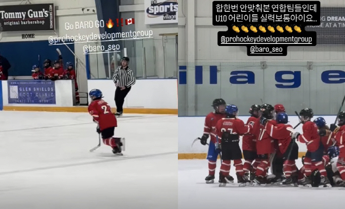 Ahn Sun-young succeeded in farming her children..Ice hockey team wins as soon as they go to Canada to study