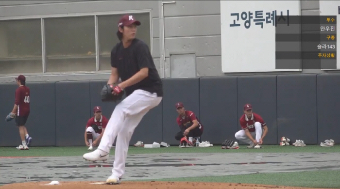 The atmosphere that was good for Song Sung-moon's 12 billion contract cooled down due to Ahn Woo-jin's absurd injury