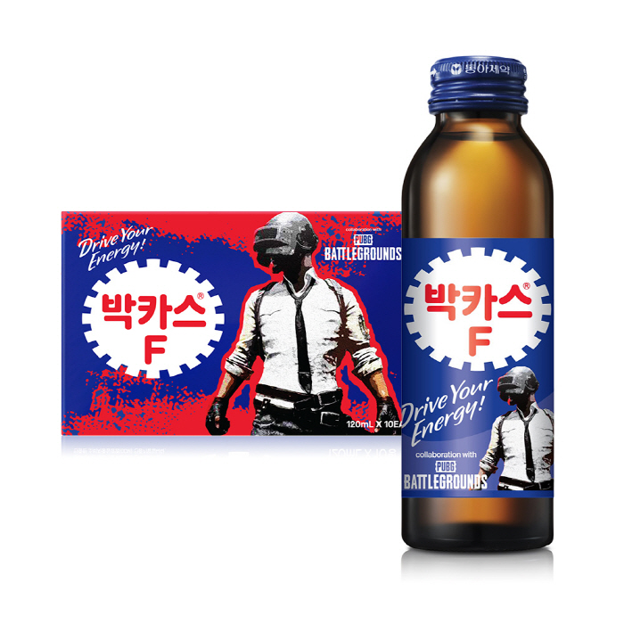 Bacchus FX Battlegrounds Special Edition Showed...We also have an item gift event