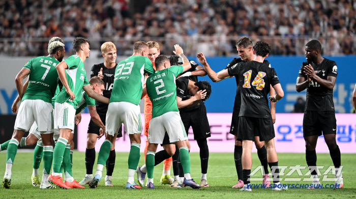 Exclusive! In fact, official BBC level has been confirmed. GOODBYE Tottenham → Nice to meet you, LA Son Heung-min has reached an individual agreement to transfer to LAFC