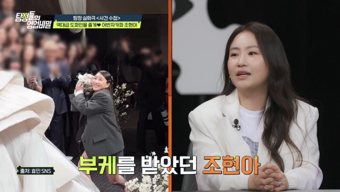 Defconn is really crazy? It's infuriating to return to farming...An affair with a foreign 女 dancer (Tambi)