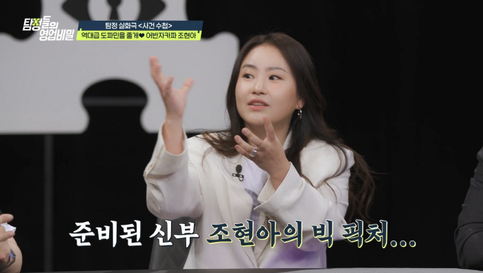 Defconn is really crazy? It's infuriating to return to farming...An affair with a foreign 女 dancer (Tambi)