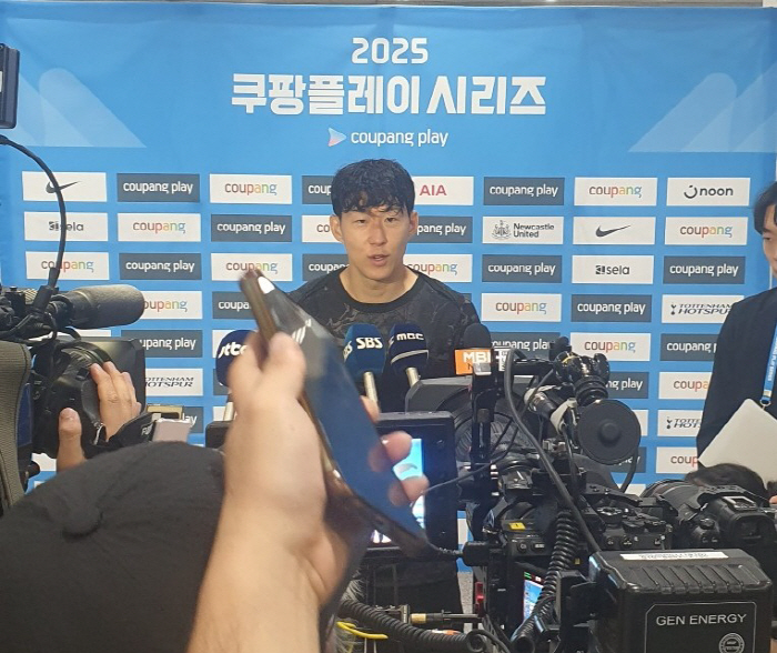 Did HERE WE GO get it wrong! Non-official BBC breaks MLS record for Son Heung-min...The transfer fee may exceed 41.4 billion won