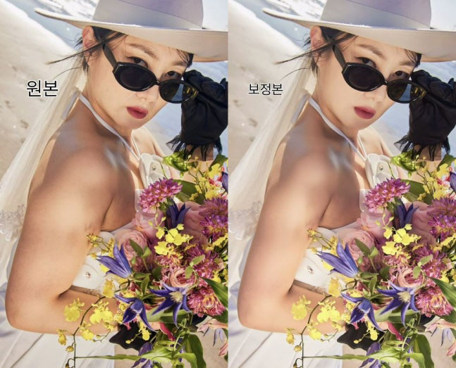 Excessive correction no..You have nothing to touch because you're so pretty…Park Na-rae's best friend confronts the controversy over the correction of the wedding pictorial