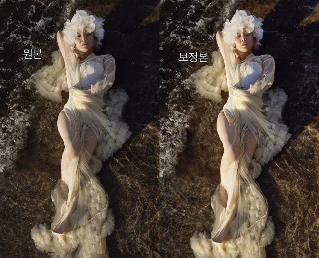 Excessive correction no..You have nothing to touch because you're so pretty…Park Na-rae's best friend confronts the controversy over the correction of the wedding pictorial