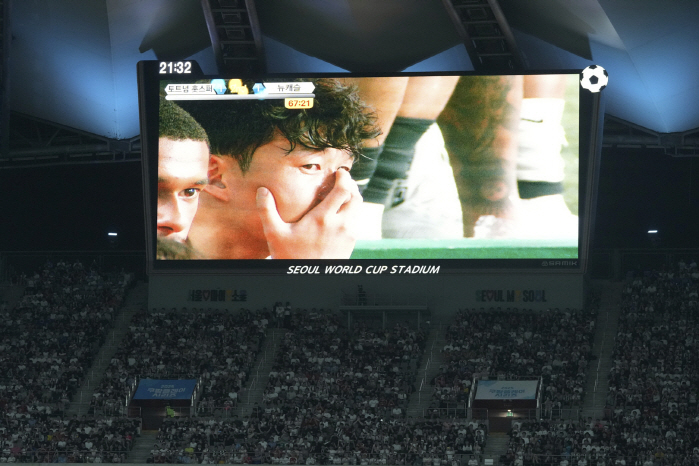 HERE WE GO! Son Heung-min will transfer to LAFC in the U.S. → Soon after...All-in at the last World Cup of your career