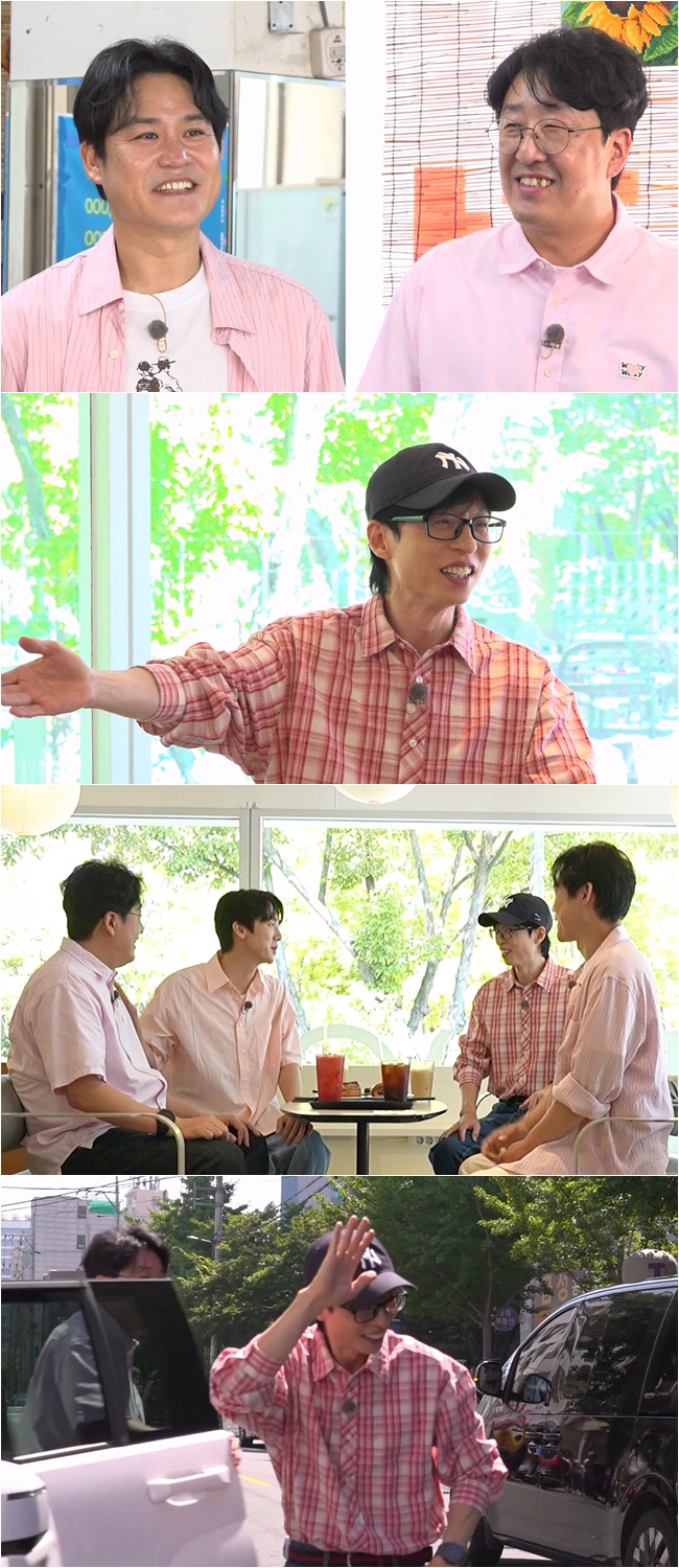 Hyun Bong-sik is the same age as Yoo Yeon-seok, who was born in 1984, and his real name is Boram