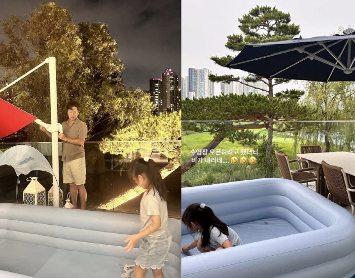 Jung Joon-ho ♥ Lee Ha-jung opens a water park for his daughter in a 10 billion-dollar mansion..Perfect golf course view, too