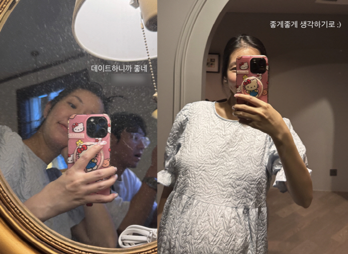Kim Jihye decided to think about the sad state of twins in their 30th week of pregnancy