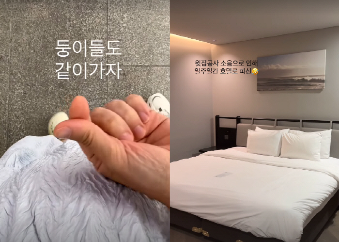 Kim Jihye decided to think about the sad state of twins in their 30th week of pregnancy