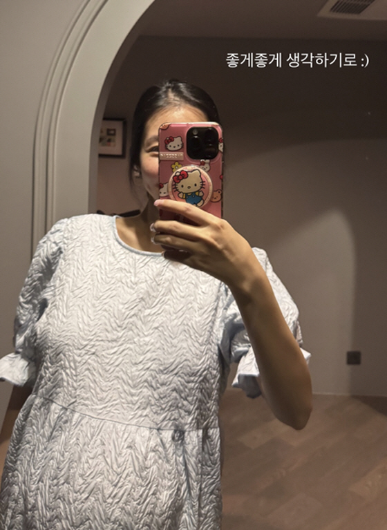 Kim Jihye decided to think about the sad state of twins in their 30th week of pregnancy