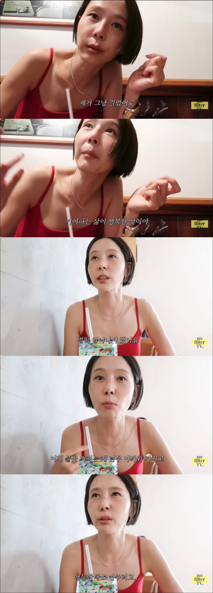 Kim Nayoung, I wanted to show you the hard-working mothers who study English every day for their two sons