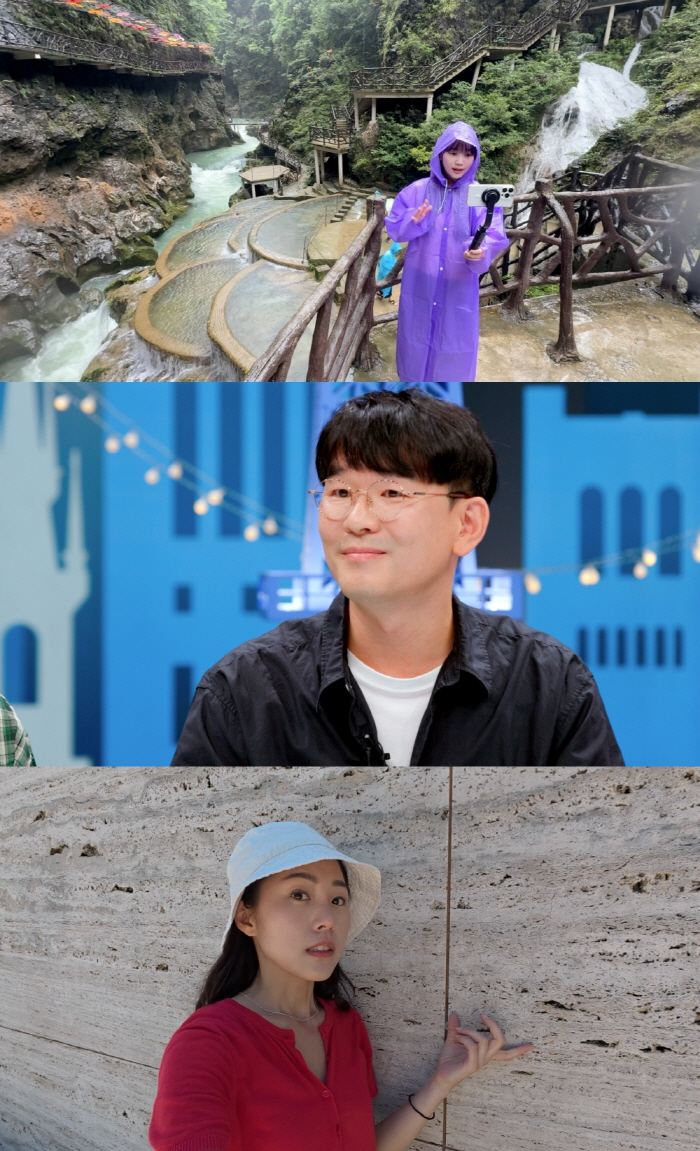 Lee Chan-won was also surprised and amazed by the architecture...What the hell was it like