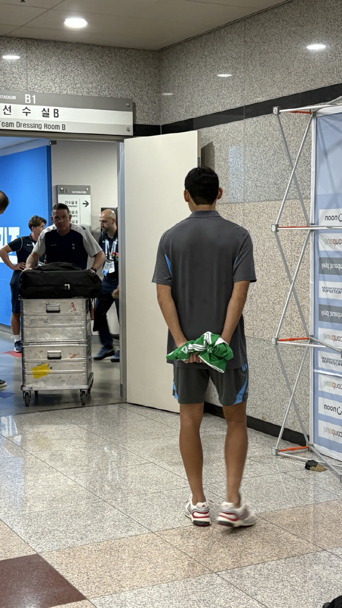 Newcastle man Park Seung-soo, why did you stamp your feet in front of the Tottenham locker room?
