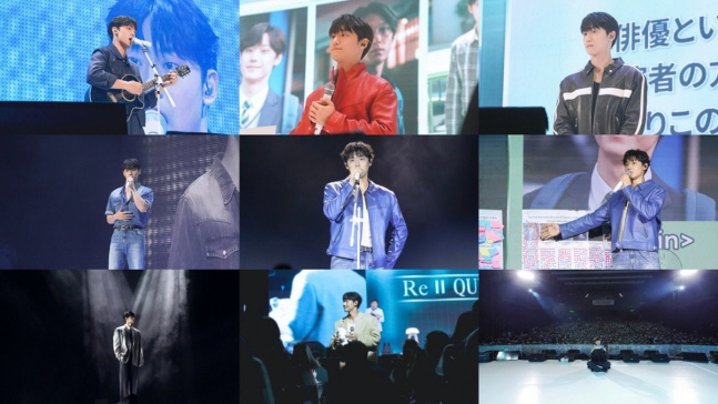 Lee Dohyun Successfully Wraps First Asia Fan Meeting Tour After Military Service