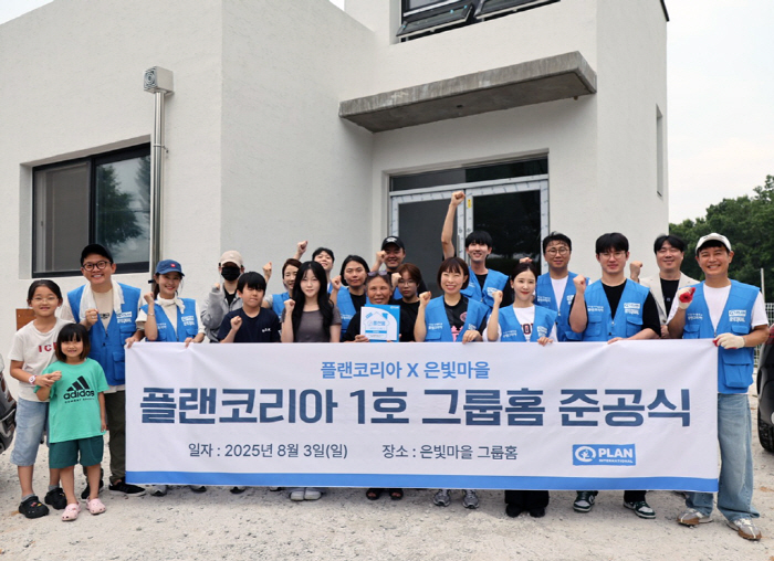  Marriage Kim Jun-ho ♥ Kim Jimin, with good influence...meaningful volunteer work