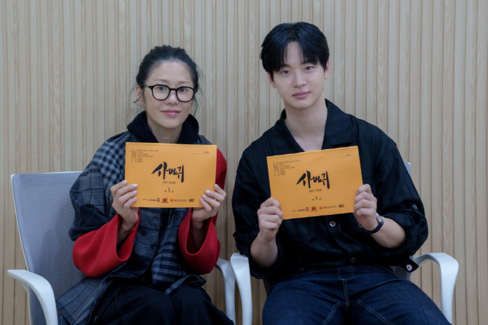 Ko Hyun-jung Transforms into Serial Killer in Gritty New Drama ‘The Mantis Original Sin’
