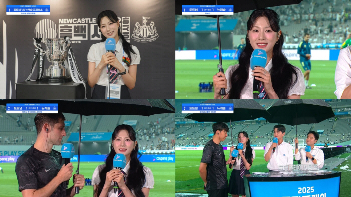 Oh Ha-young of Apink, Son Heung-min's farewell match was impressed...As expected, soccer goddess