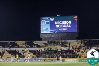On-field review that disappeared only in VARPA exhibition games, is it a coincidence