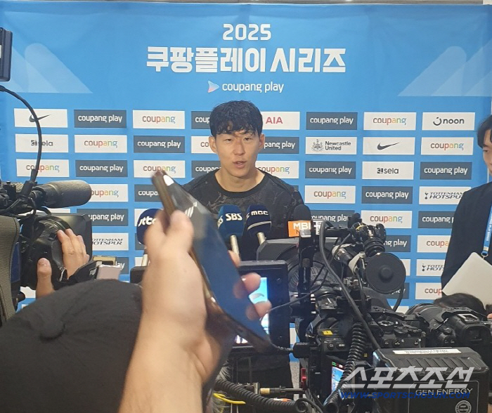  SON says I give you good information. Son Heung-min cries → World Cup MLS again…It's not the end of your football life, it's a more special future promise