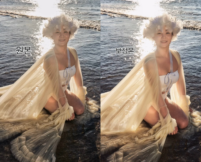 Park Na-rae's suspected wedding pictorial correction has been revealed. He rarely works in the second half