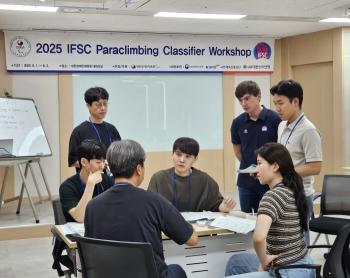 Prepare for the LA Paralympics → Expect to revitalize the event 2025 Paracliming International Classification Classification Class