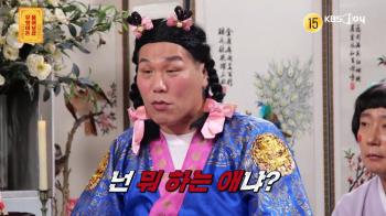 Seo Jang Hoon explodes. What are you doing…Divorce with his wife who owes more than 100 million won → Maximum anger at the parent-child discrepancy (Ask Avalokiteshvara) 