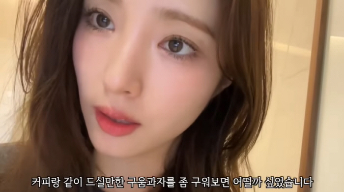 Shin Se-kyung, special fan love, made 260 cookies herself and congratulated her on her birthday (Shin Se-kyung)