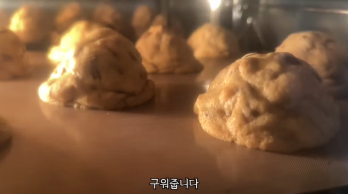 Shin Se-kyung, special fan love, made 260 cookies herself and congratulated her on her birthday (Shin Se-kyung)