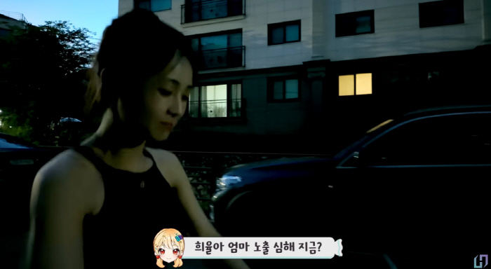 So-yul, ♥ 13 years older Moon Hee-jun's clothing crackdown is very revealing even if he shows his dissatisfaction