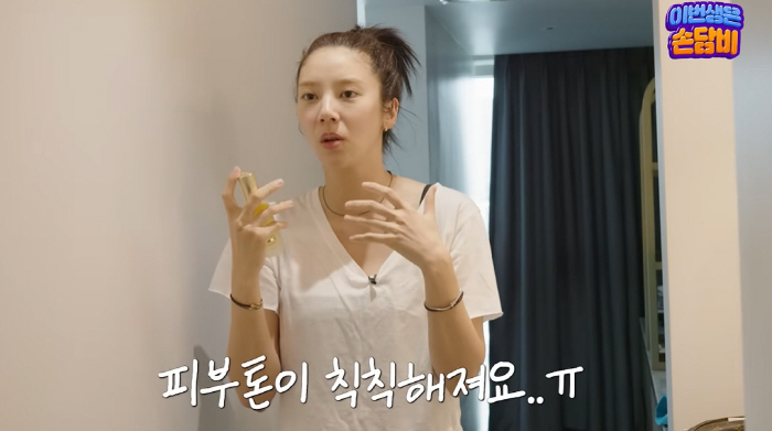 Son Dambi, these birth side effects are the first to have dark skin (Dambi Son)