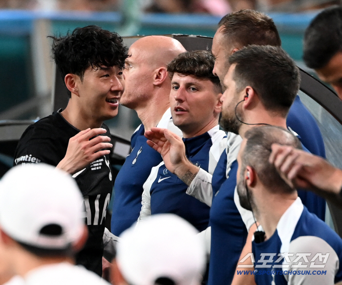 Super awesome! Tottenham, Son Heung-min, number 7 is blank for now...Until a suitable replacement is found (only)